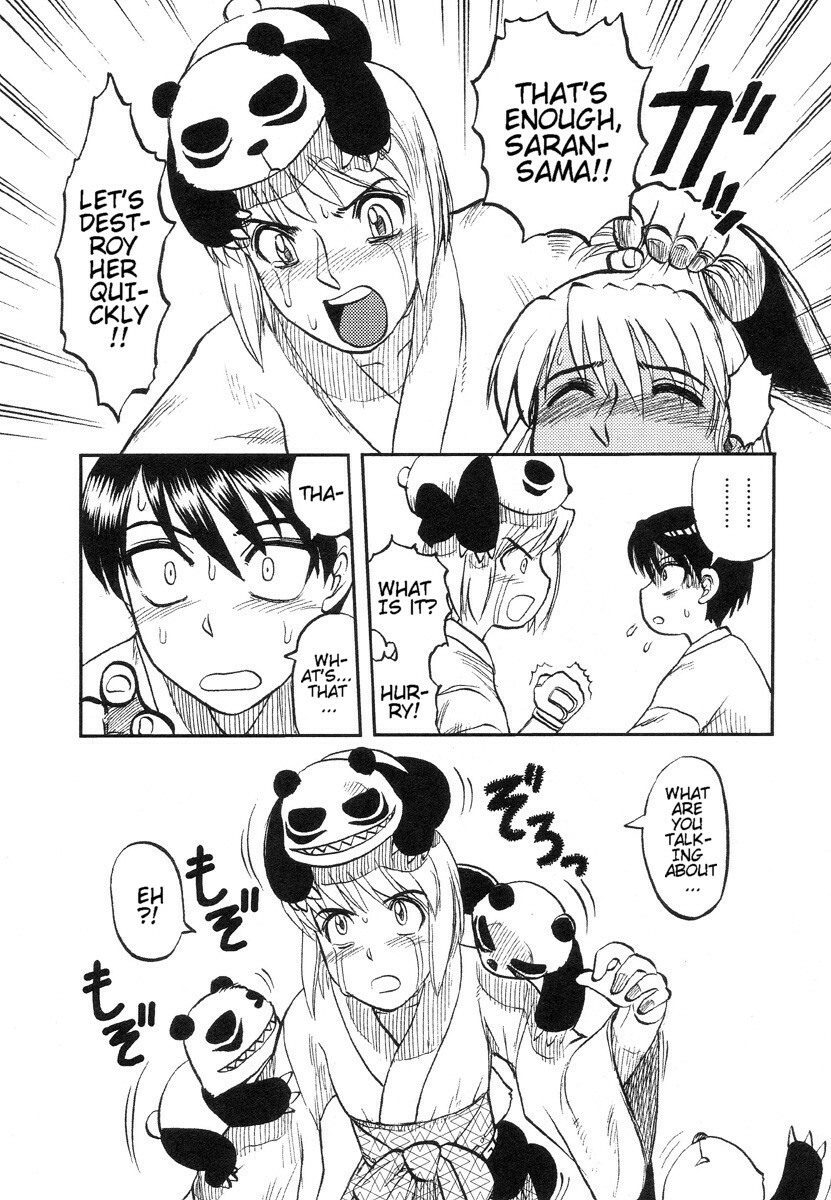 [Uziga Waita] Miko to Yajuu - Death Panda [English] [GuroTaku] page 161 full