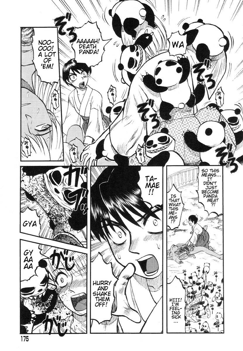 [Uziga Waita] Miko to Yajuu - Death Panda [English] [GuroTaku] page 162 full
