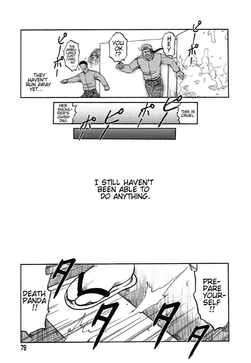 [Uziga Waita] Miko to Yajuu - Death Panda [English] [GuroTaku] page 71 full