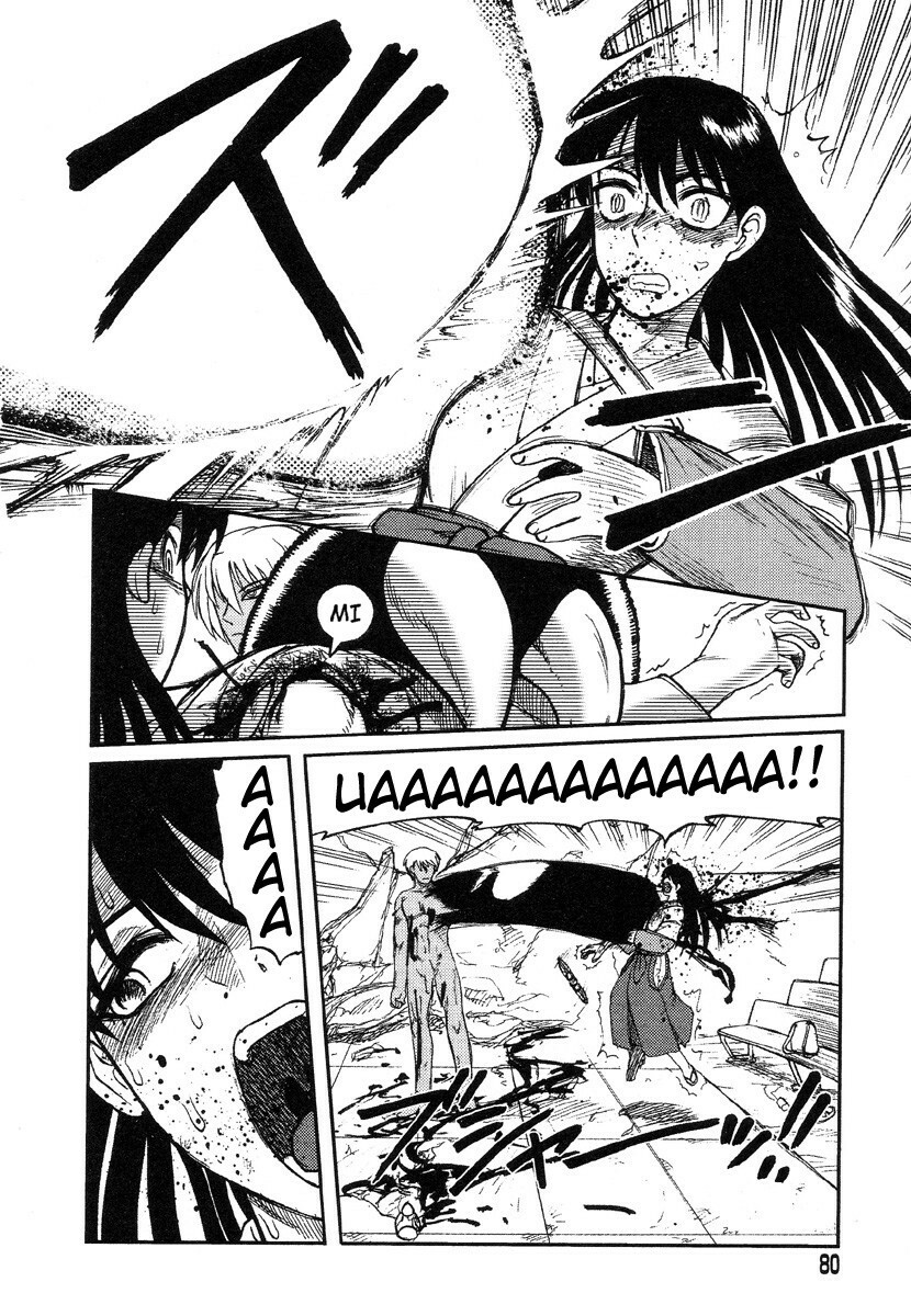 [Uziga Waita] Miko to Yajuu - Death Panda [English] [GuroTaku] page 72 full
