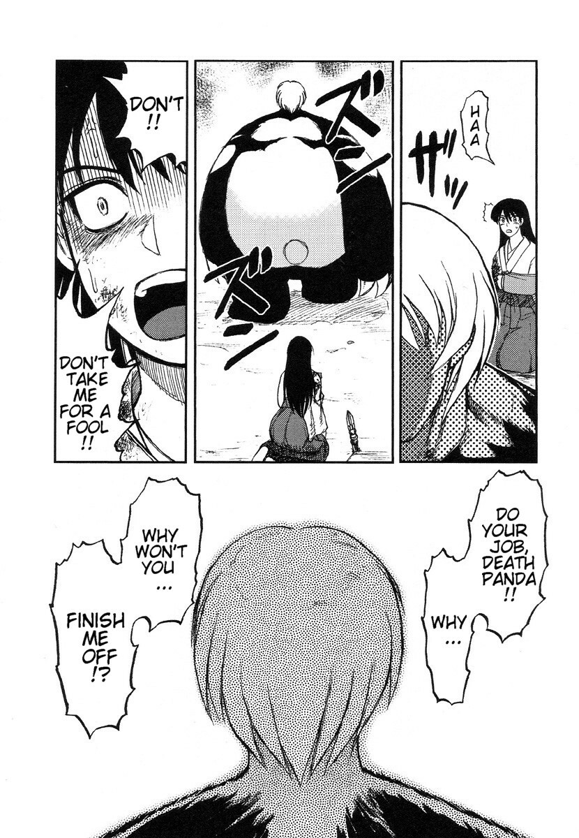 [Uziga Waita] Miko to Yajuu - Death Panda [English] [GuroTaku] page 74 full