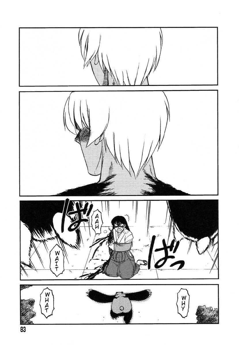 [Uziga Waita] Miko to Yajuu - Death Panda [English] [GuroTaku] page 75 full