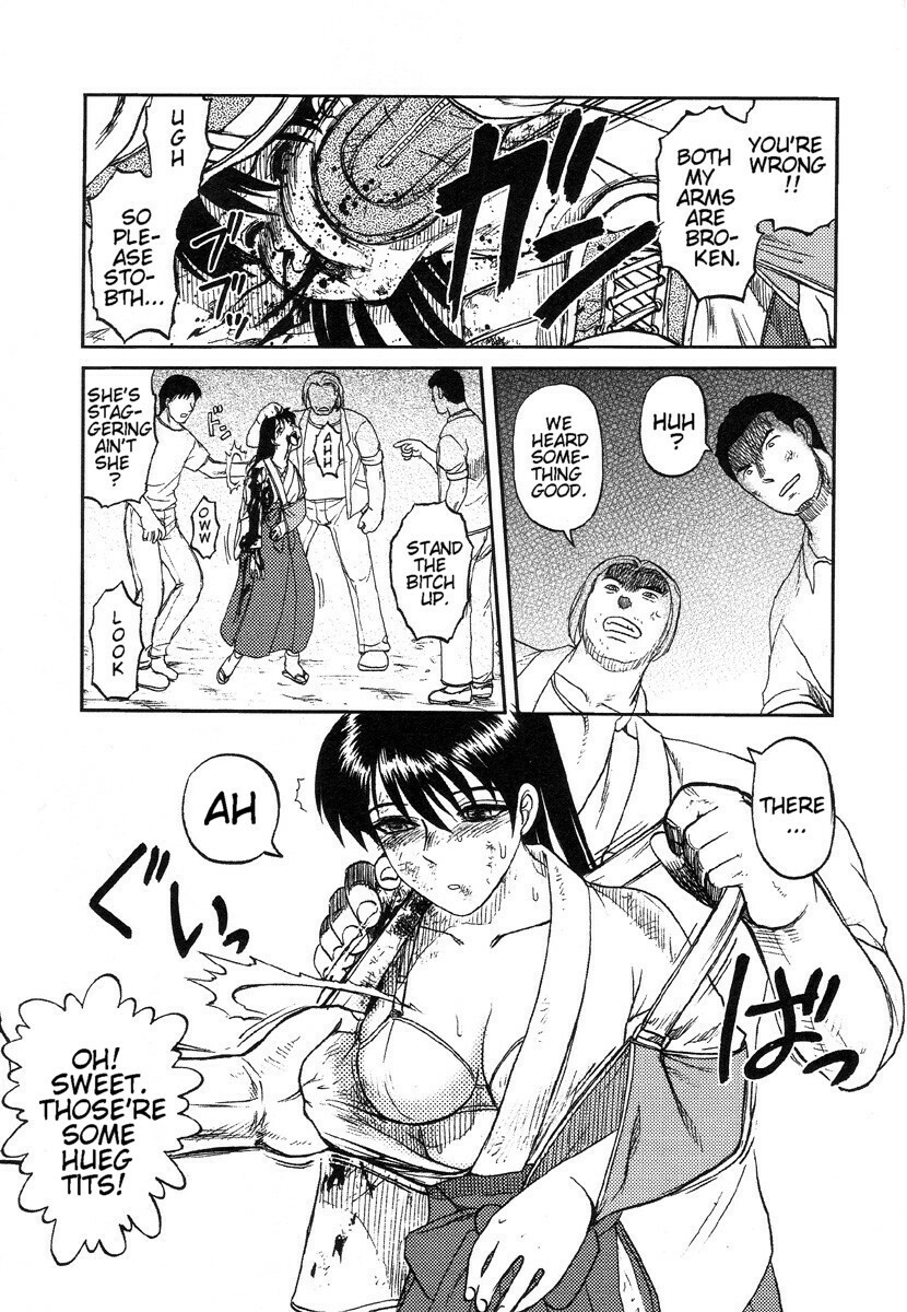 [Uziga Waita] Miko to Yajuu - Death Panda [English] [GuroTaku] page 79 full