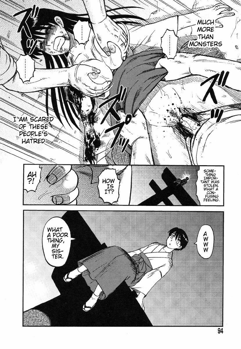 [Uziga Waita] Miko to Yajuu - Death Panda [English] [GuroTaku] page 86 full