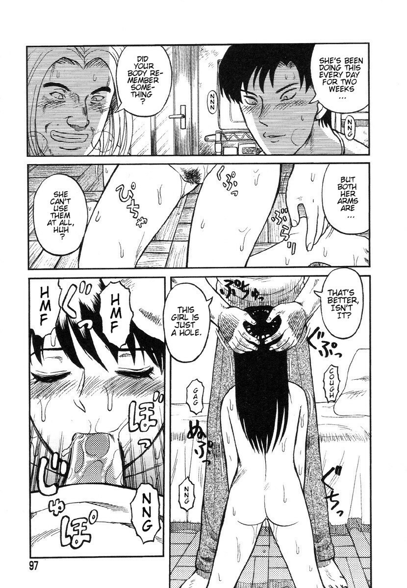 [Uziga Waita] Miko to Yajuu - Death Panda [English] [GuroTaku] page 89 full