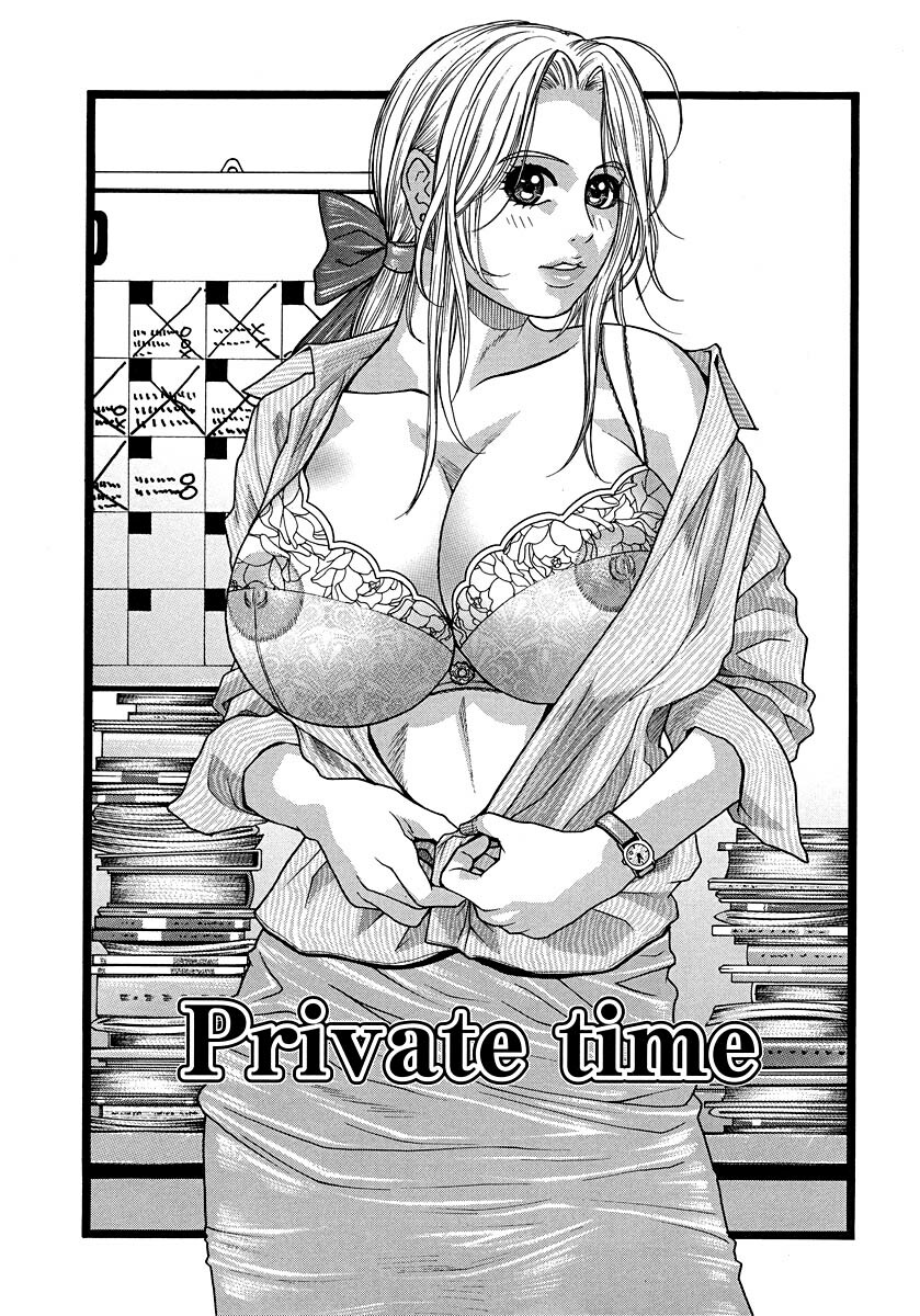 [Kotobuki Kazuki] Watashitte Eroin desu. page 145 full