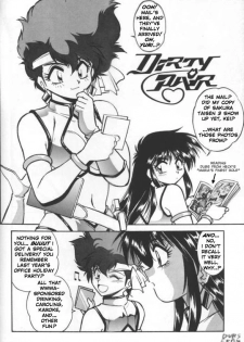 Yuris Dirty Little Secret [English] [Rewrite] [Dubs from Heck] - page 2
