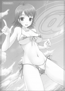 (C72) [DOUWA-KENSETSU (Nomura Teruya)] BAD COMMUNICATION? 2 (THE IDOLM@STER) - page 27