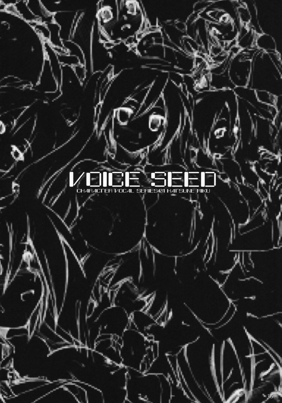 (C73) [Shimoyakedou (Ouma Tokiichi)] Voice Seed (Vocaloid 2) page 35 full