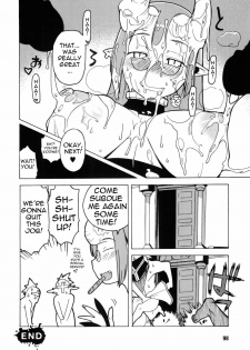 [Takatsu] Seikishidan no Shuuen | The End of the Sainted Knights (Hakudaku Ojoku - Heroine Bukkake Anthology) [English] [0405] - page 16