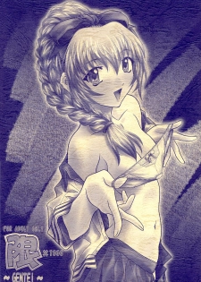 (C65) [IRODORI (Soyosoyo, Nittakumi)] Gentei (Full Metal Panic!, Kiddy Grade) - page 28