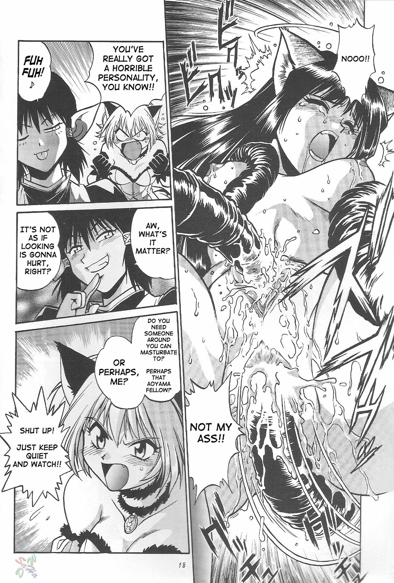 (CR32) [Studio Katsudon (Manabe Jouji)] Tokyo Myu Myu (Tokyo Mew Mew) [English] ｛SaHa｝ page 16 full