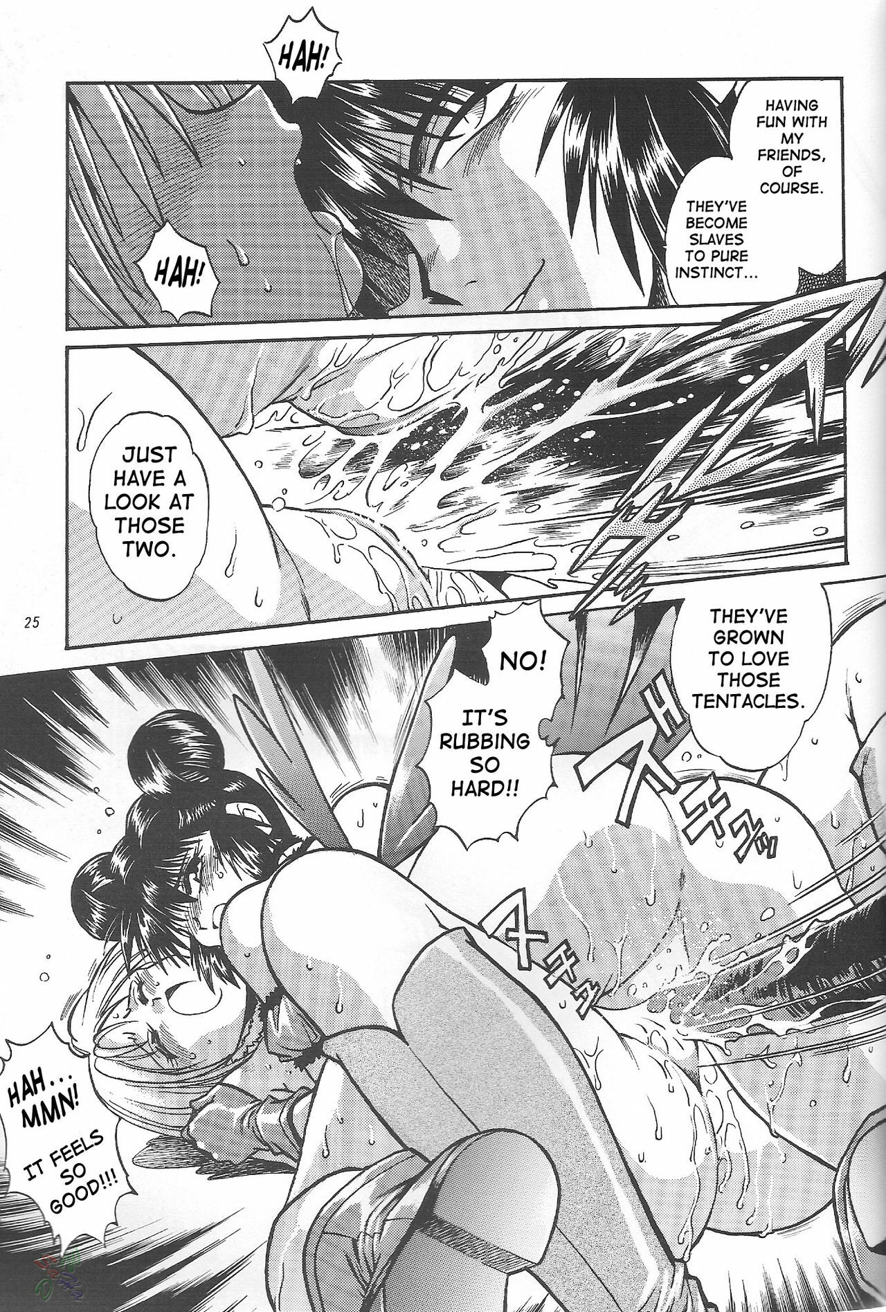 (CR32) [Studio Katsudon (Manabe Jouji)] Tokyo Myu Myu (Tokyo Mew Mew) [English] ｛SaHa｝ page 23 full