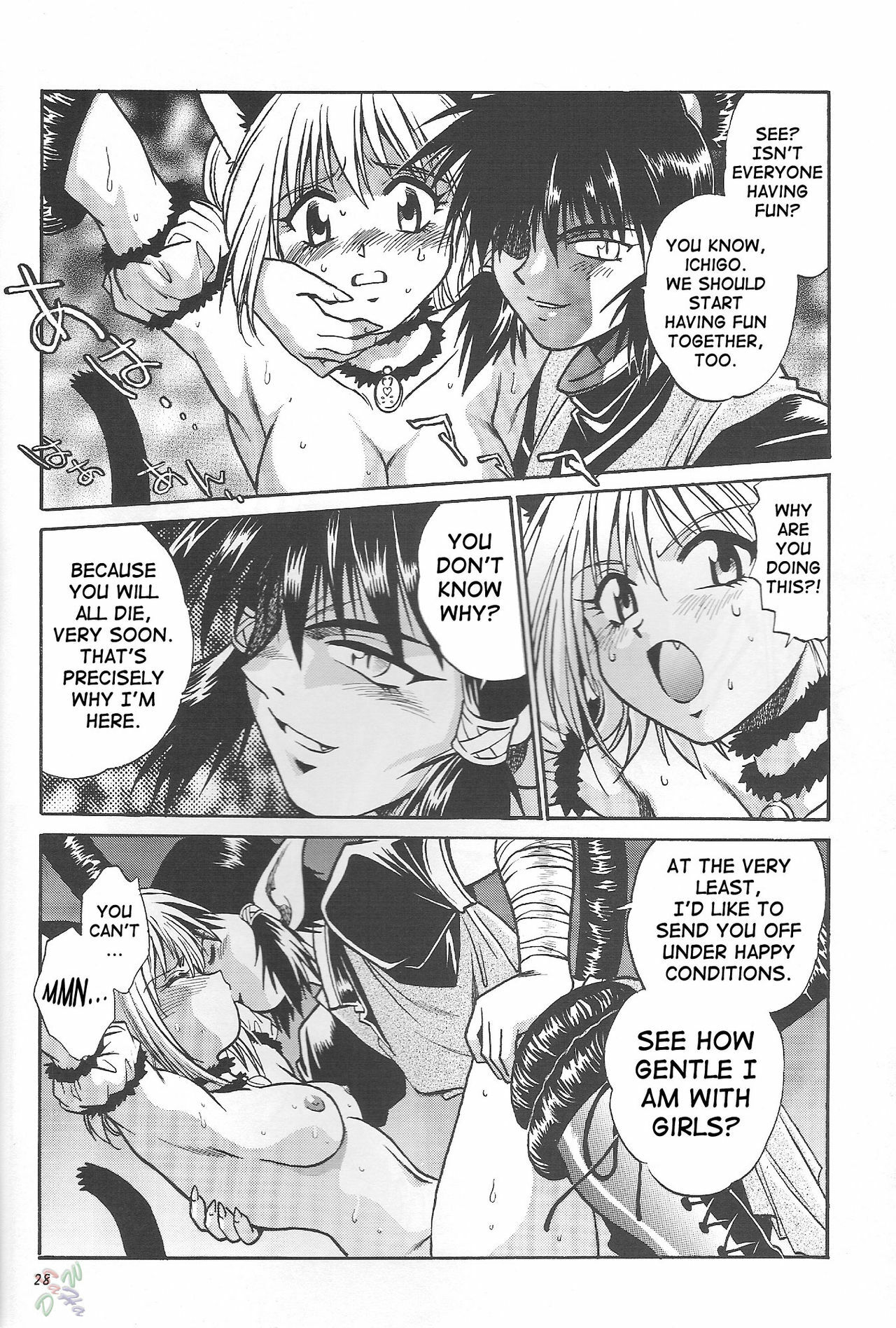 (CR32) [Studio Katsudon (Manabe Jouji)] Tokyo Myu Myu (Tokyo Mew Mew) [English] ｛SaHa｝ page 26 full