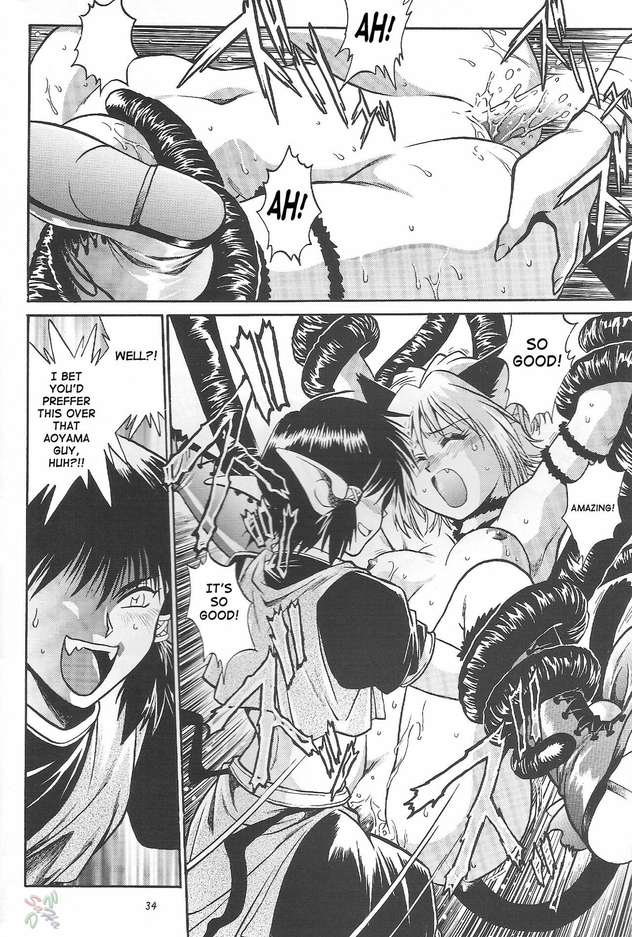(CR32) [Studio Katsudon (Manabe Jouji)] Tokyo Myu Myu (Tokyo Mew Mew) [English] ｛SaHa｝ page 32 full
