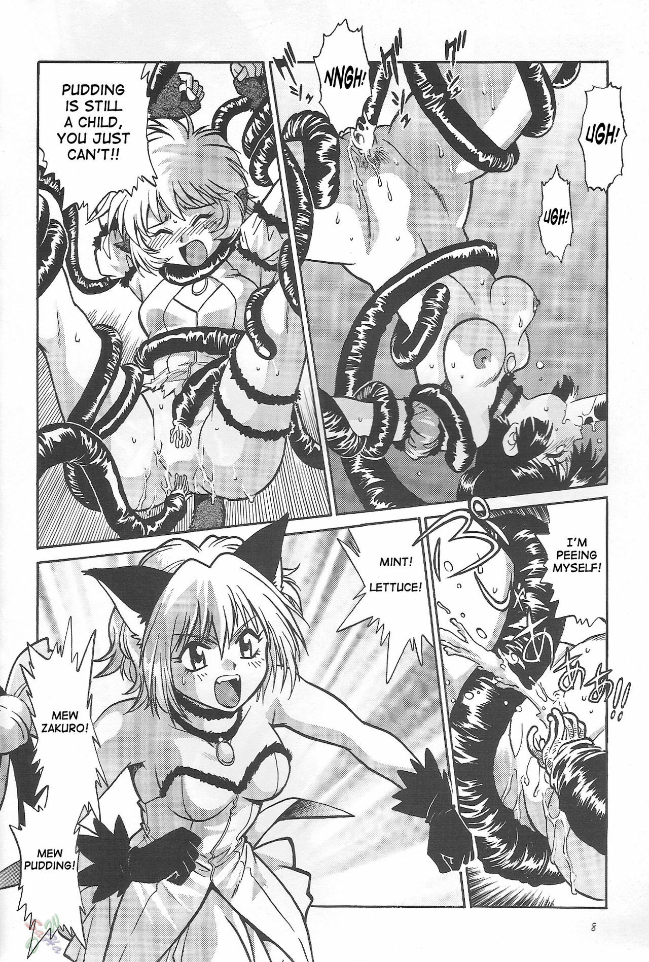 (CR32) [Studio Katsudon (Manabe Jouji)] Tokyo Myu Myu (Tokyo Mew Mew) [English] ｛SaHa｝ page 6 full