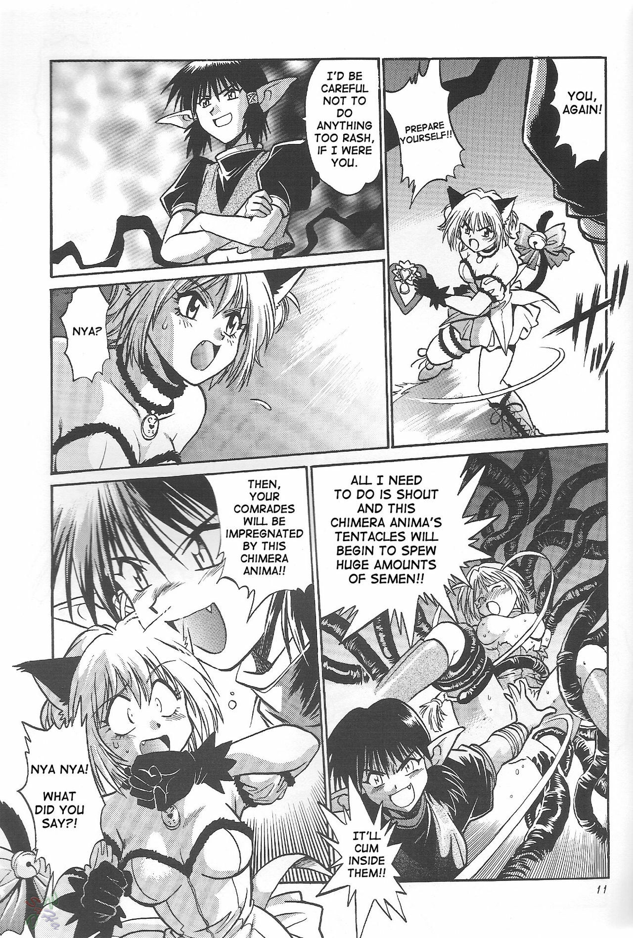 (CR32) [Studio Katsudon (Manabe Jouji)] Tokyo Myu Myu (Tokyo Mew Mew) [English] ｛SaHa｝ page 9 full