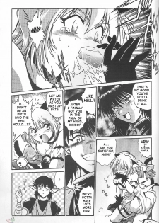 (CR32) [Studio Katsudon (Manabe Jouji)] Tokyo Myu Myu (Tokyo Mew Mew) [English] ｛SaHa｝ - page 15