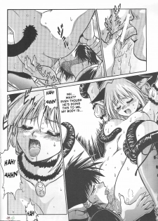(CR32) [Studio Katsudon (Manabe Jouji)] Tokyo Myu Myu (Tokyo Mew Mew) [English] ｛SaHa｝ - page 28