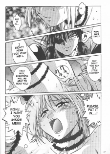 (CR32) [Studio Katsudon (Manabe Jouji)] Tokyo Myu Myu (Tokyo Mew Mew) [English] ｛SaHa｝ - page 30