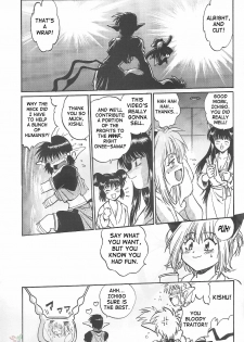(CR32) [Studio Katsudon (Manabe Jouji)] Tokyo Myu Myu (Tokyo Mew Mew) [English] ｛SaHa｝ - page 37
