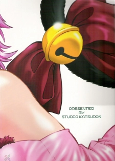 (CR32) [Studio Katsudon (Manabe Jouji)] Tokyo Myu Myu (Tokyo Mew Mew) [English] ｛SaHa｝ - page 41