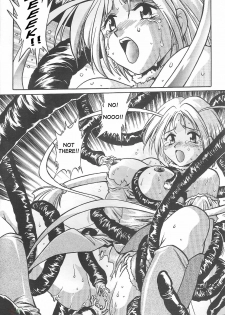 (CR32) [Studio Katsudon (Manabe Jouji)] Tokyo Myu Myu (Tokyo Mew Mew) [English] ｛SaHa｝ - page 4