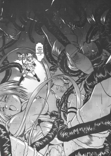 (CR32) [Studio Katsudon (Manabe Jouji)] Tokyo Myu Myu (Tokyo Mew Mew) [English] ｛SaHa｝ - page 7