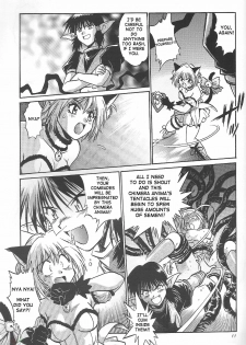 (CR32) [Studio Katsudon (Manabe Jouji)] Tokyo Myu Myu (Tokyo Mew Mew) [English] ｛SaHa｝ - page 9