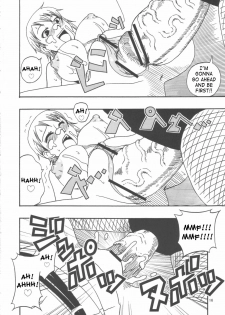 (C69) [ACID-HEAD (Murata.)] Nami no Koukai Nisshi Special 4 (One Piece) [English] [SaHa] - page 17