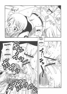 (C69) [ACID-HEAD (Murata.)] Nami no Koukai Nisshi Special 4 (One Piece) [English] [SaHa] - page 22