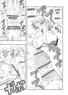 (C69) [ACID-HEAD (Murata.)] Nami no Koukai Nisshi Special 4 (One Piece) [English] [SaHa] - page 24