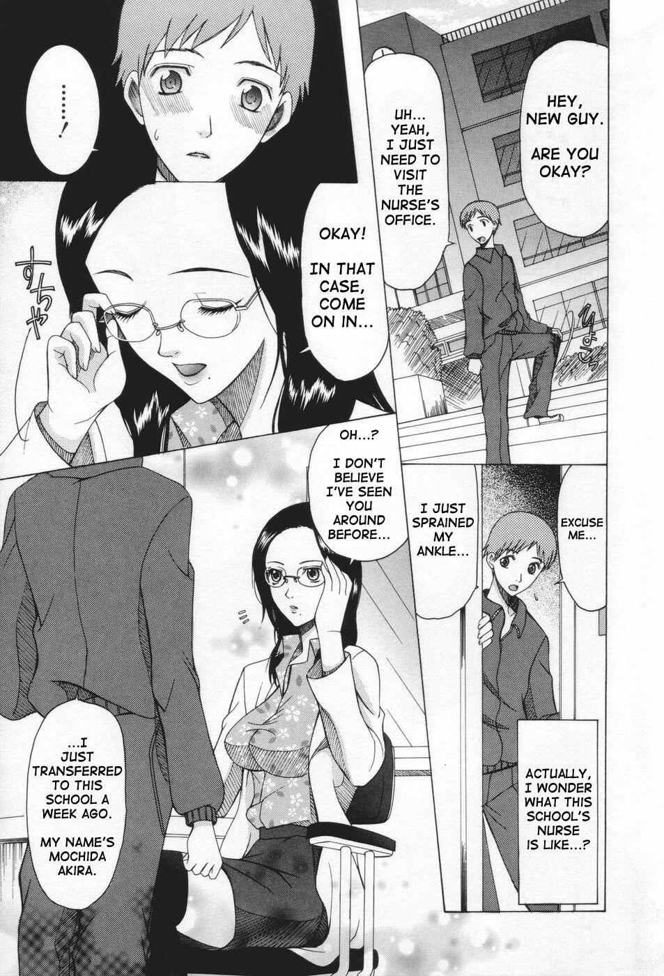 [Saki Urara] Chijo ga Koi shicha dame desu ka - May not Miss Pervert fall in love? [English] [SaHa] page 178 full