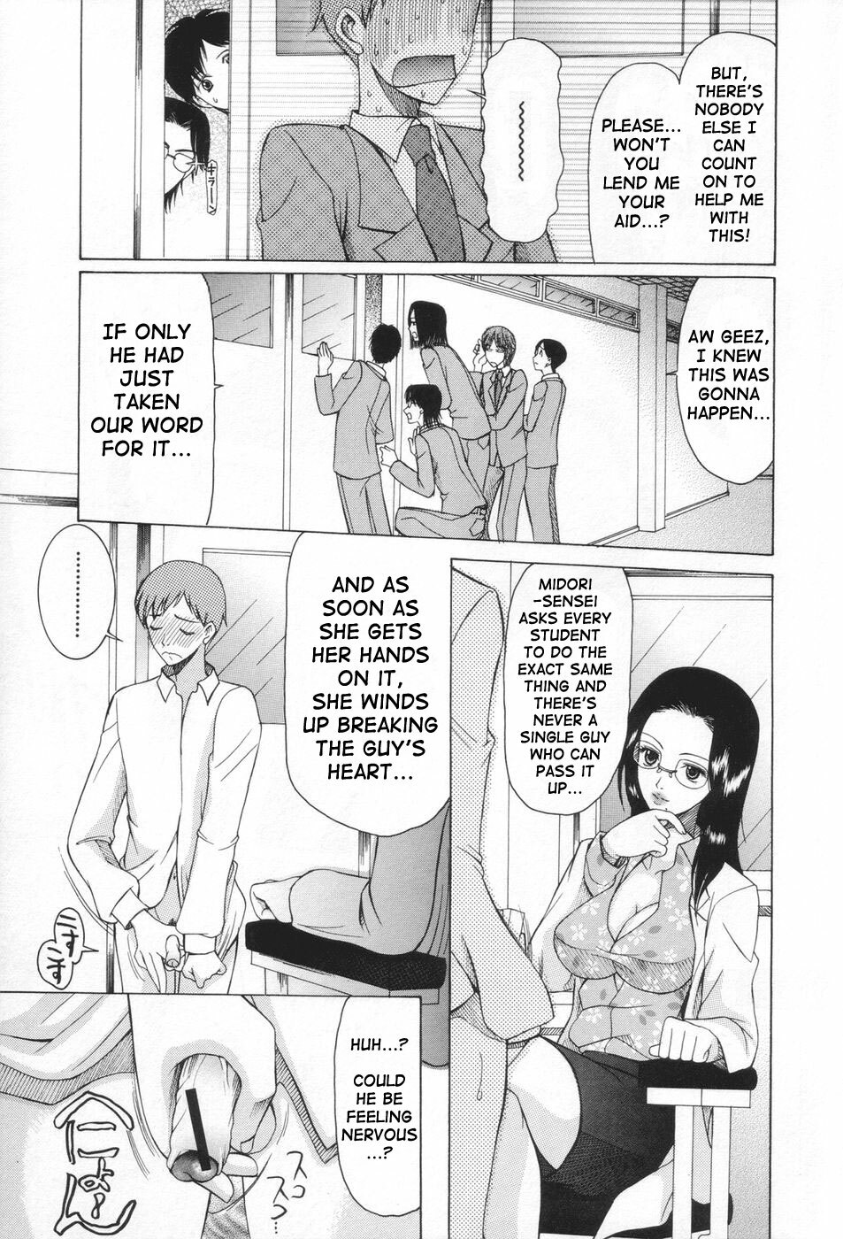 [Saki Urara] Chijo ga Koi shicha dame desu ka - May not Miss Pervert fall in love? [English] [SaHa] page 184 full