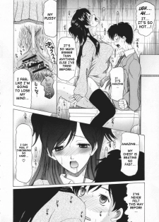 [Saki Urara] Chijo ga Koi shicha dame desu ka - May not Miss Pervert fall in love? [English] [SaHa] - page 22