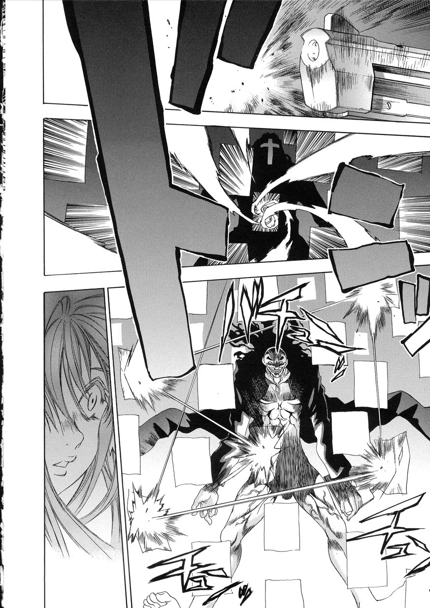 [OH! GREAT] Naked Star page 150 full