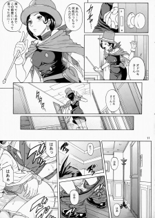 (C72) [Bakuretsu Fusen (Denkichi)] LOVE JUNKIE (Gyakuten Saiban) - page 10