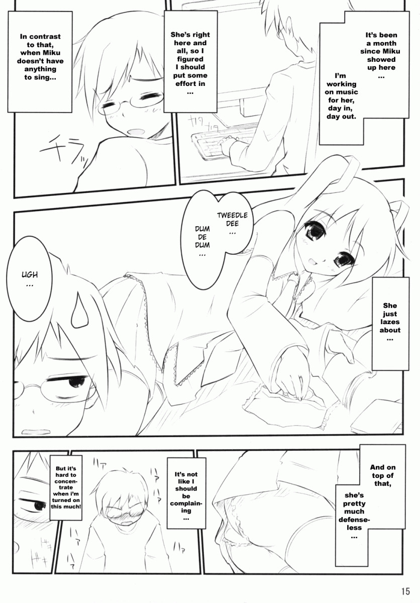 (SC37) [Nukowata (Various)] Mikuwata (Vocaloid) [English] [ΛΙHD] page 14 full