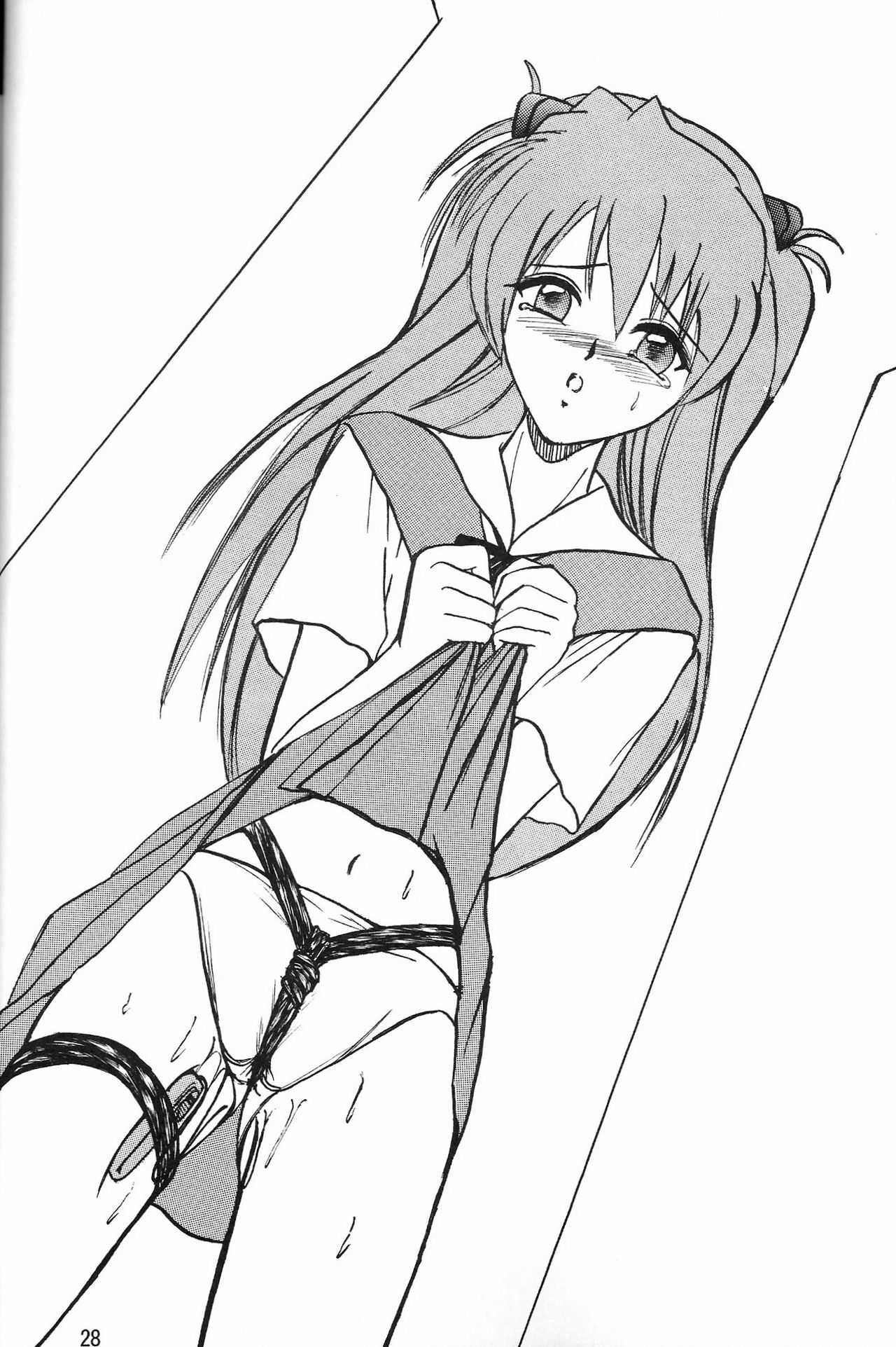 (COMIC1) [Thirty Saver Street 2D Shooting (Maki Hideto, Sawara Kazumitsu, Yonige-ya No Kyou)] Second Uchuu Keikaku 2 (Neon Genesis Evangelion) page 28 full
