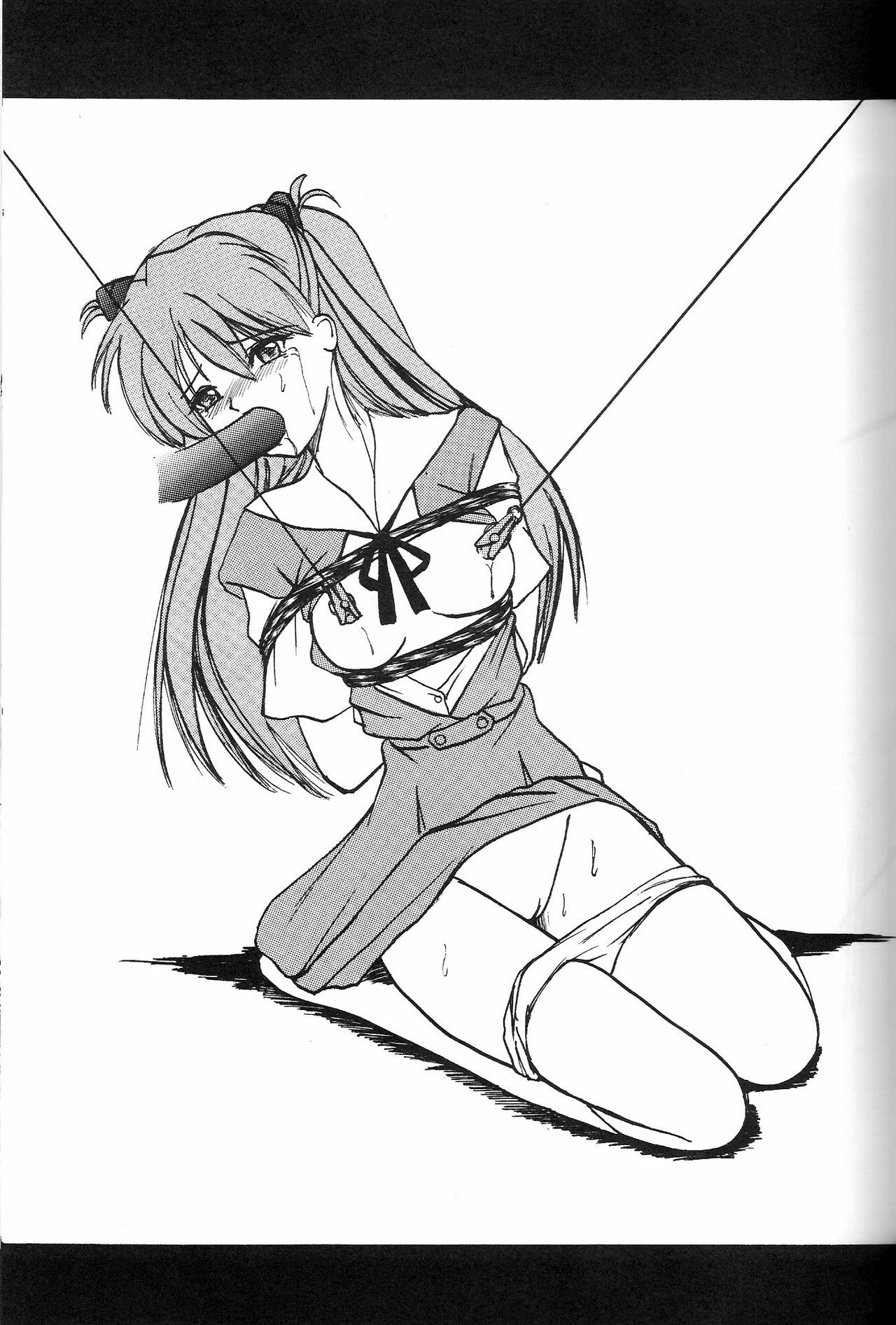 (COMIC1) [Thirty Saver Street 2D Shooting (Maki Hideto, Sawara Kazumitsu, Yonige-ya No Kyou)] Second Uchuu Keikaku 2 (Neon Genesis Evangelion) page 31 full