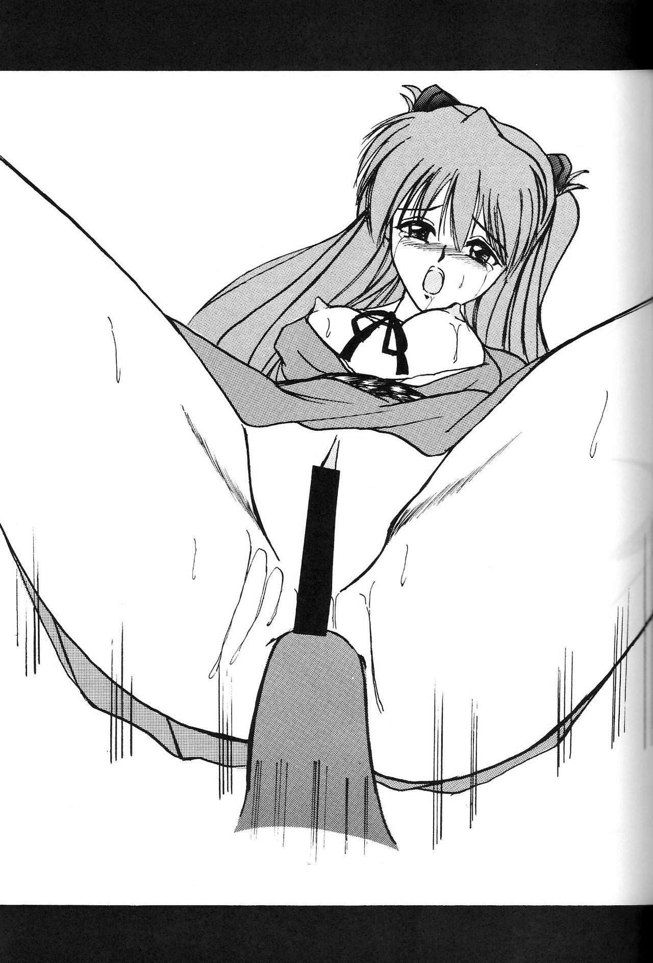 (COMIC1) [Thirty Saver Street 2D Shooting (Maki Hideto, Sawara Kazumitsu, Yonige-ya No Kyou)] Second Uchuu Keikaku 2 (Neon Genesis Evangelion) page 33 full