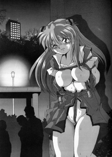 (COMIC1) [Thirty Saver Street 2D Shooting (Maki Hideto, Sawara Kazumitsu, Yonige-ya No Kyou)] Second Uchuu Keikaku 2 (Neon Genesis Evangelion) - page 23