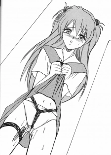 (COMIC1) [Thirty Saver Street 2D Shooting (Maki Hideto, Sawara Kazumitsu, Yonige-ya No Kyou)] Second Uchuu Keikaku 2 (Neon Genesis Evangelion) - page 28