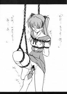 (COMIC1) [Thirty Saver Street 2D Shooting (Maki Hideto, Sawara Kazumitsu, Yonige-ya No Kyou)] Second Uchuu Keikaku 2 (Neon Genesis Evangelion) - page 30