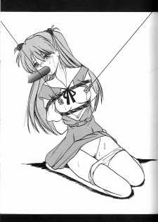 (COMIC1) [Thirty Saver Street 2D Shooting (Maki Hideto, Sawara Kazumitsu, Yonige-ya No Kyou)] Second Uchuu Keikaku 2 (Neon Genesis Evangelion) - page 31