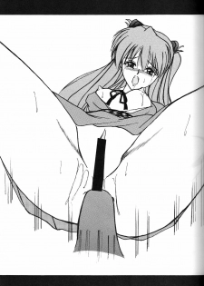 (COMIC1) [Thirty Saver Street 2D Shooting (Maki Hideto, Sawara Kazumitsu, Yonige-ya No Kyou)] Second Uchuu Keikaku 2 (Neon Genesis Evangelion) - page 33