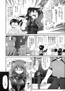 (COMIC1) [Thirty Saver Street 2D Shooting (Maki Hideto, Sawara Kazumitsu, Yonige-ya No Kyou)] Second Uchuu Keikaku 2 (Neon Genesis Evangelion) - page 47