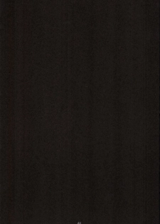 (C69) [NF121 (Midori Aoi)] SILVER -recollect- (Super Robot Wars) - page 43