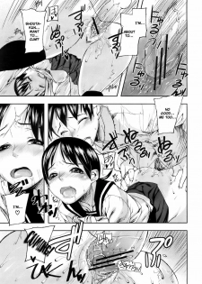 [Ashiomi Masato] Dear Voice (COMIC MUJIN 2007-12) [English] - page 18