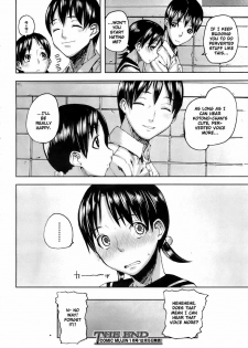 [Ashiomi Masato] Dear Voice (COMIC MUJIN 2007-12) [English] - page 21